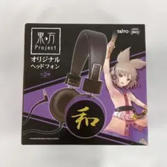 2025年最新】東方 ヘッドフォンの人気アイテム - メルカリ