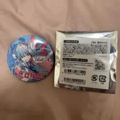 すとぷり ころわん！ 缶バッジ ころん