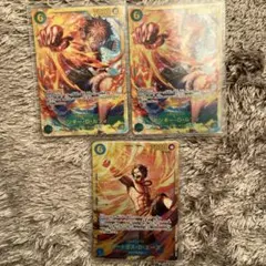 ×7in（商品ID記入お願い）様 リクエスト 2点 まとめ商品