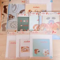 一番くじ　パンどろぼう　G賞×4 E賞×2 F賞×3