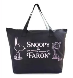 2025年最新】ヴァンガード トートの人気アイテム - メルカリ