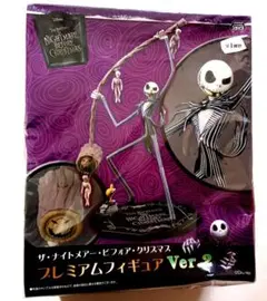 最終値下げナイトメア・ビフォア・クリスマス フィギュア Ver.2　未開封品