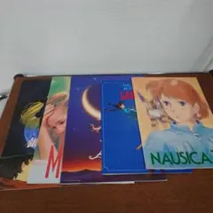 Item thumbnail for item f9a00fc3-12bc-43a5-ab9a-c4194d9722e6