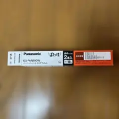 Item thumbnail for item bc2c5ddf-f75f-4140-a93c-0fb7ef849c92