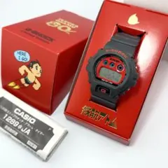2026年最新】G-SHOCK 鉄腕アトムの人気アイテム - メルカリ