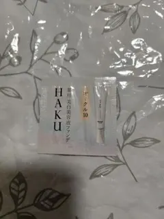 HAKU 美白美容液ファンデ オークル10 サンプルのサムネイル
