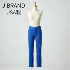 JOYRICH クラッシュ加工 ホワイトデニムパンツ XLサイズ - メルカリ
