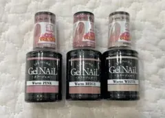 セリア　カラージェル　ウォームシリーズ　3色セット