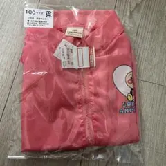 アンパンマン　ナイロンジャンバー　100