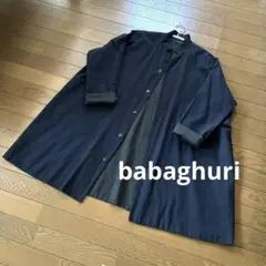 2025年最新】Babaghuriの人気アイテム - メルカリ