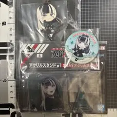 ホロライブ ReGLOSSの一番くじ　儒烏風亭らでん