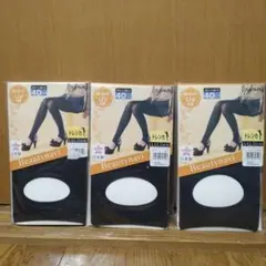 グンゼ 日本製 L〜LL 40デニール トレンカ 3足 Beautynavi