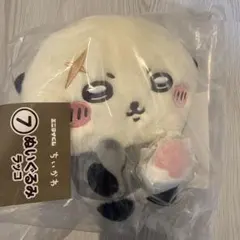 ちいかわ 一番くじ ぬいぐるみ ラッコ