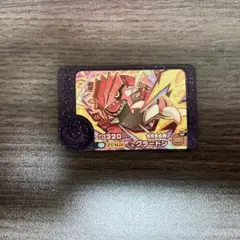 ポケモンフレンダ　グラードン　スーパートレジャー