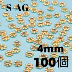 【7713】花形スペーサー　アンティークゴールド　4ｍｍ　100個