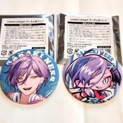 【榊ネス 等身・SD 各1個】【匿名配送】3SKM College 缶バッジ