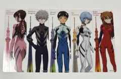 エヴァ クリアしおり スカイツリー 5枚セット