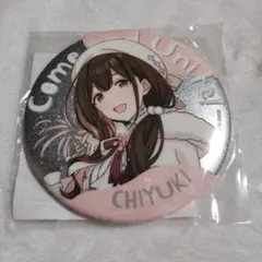 2025年最新】桑山千雪 6thの人気アイテム - メルカリ