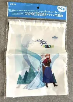 アナと雪の女王 アナ雪　巾着袋 エルサ アナ　ポーチ　新品未開封