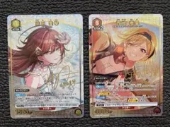 ユニオンアリーナ 緋田美琴 パラレル サイン - メルカリ