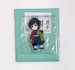 鬼滅の刃 柱稽古編 繋がるランダムアクリルスタンド 冨岡義勇 幼少期