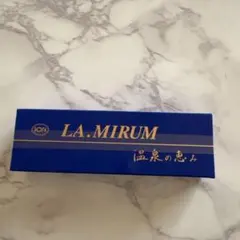 新品未使用】 ビューティールミエールプレミアムSB サラプラセンタ