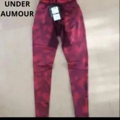 UNDER ARMOUR コールドギア コンプレッションスパッツ