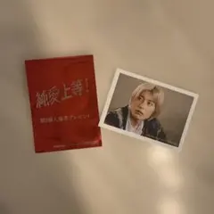 純愛上等　高松アロハステッカー