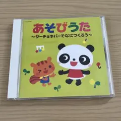 Item thumbnail for item 8c92b97c-1117-4113-bd77-f06439f51eee