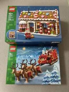 レゴ LEGO 40809 40499 クリスマス 2点セット