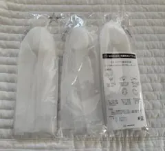 Moisteane 洗顔用泡立てネット 3個セットのサムネイル