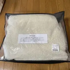ソファーカバー2人掛け　肘あり　シープ調