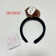 【匿名配送】ちいかわパーク ぬいぐるみカチューシャ カブトムシ