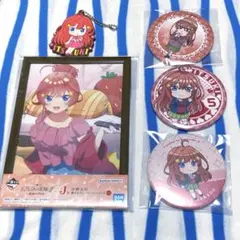 五等分の花嫁『中野五月 缶バッジ・ラバーマスコットなど』５点セット