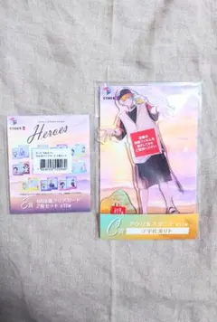 くじスクエア にじさんじHEROES海の家くじ 宇佐美リト アクスタ カード