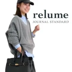 新品タグ付き✨レリューム ヘアリーファーVネックプルオーバー ニット ゆったり