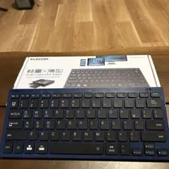 ELECOM Bluetooth ワイヤレスキーボード ダークブルー