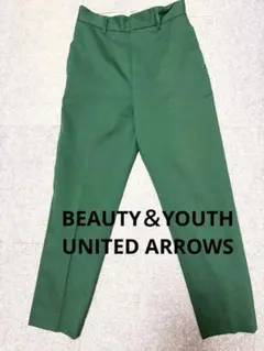 【極美品】BEAUTY&YOUTH テーパードパンツ グリーン Mサイズ 日本製のサムネイル