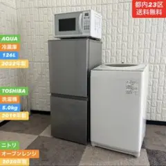 2026年最新】aqr-13m-sの人気アイテム - メルカリ