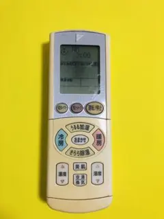 2026年最新】ARC444A8の人気アイテム - メルカリ