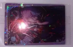 プロセカ 神代類 ウエハースカード