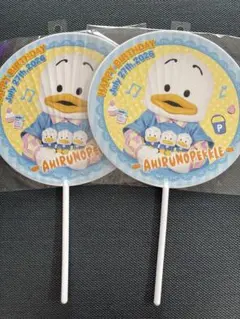 サンリオ　あひるのペックル　ピューロランド　バースデー　グッズ　うちわ　2026
