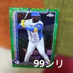 FRANMIL REYES 限定カード 26/99