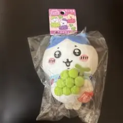 ちいかわ　山梨限定　ぶどう　ぬいぐるみ　キーチェーン　ハチワレ　ご当地