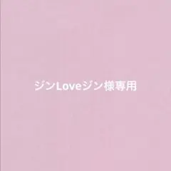 BTS ロングステッカー・ステッカー・フォトカード ♡Jin