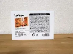 ハイキュー!! アクリルブロック　バースデー　日向翔陽