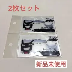 2026年最新】アランジアロンゾの人気アイテム - メルカリ