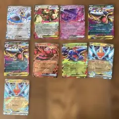 ポケモンカード　RRセット　インフェルノx