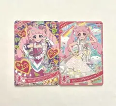 カルテットスターバズリウムハートピンク+おまけ