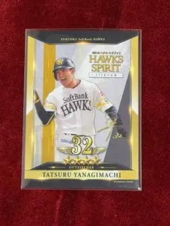 Item thumbnail for item 58450942-1a2f-4854-84a3-55bb5f4b2237